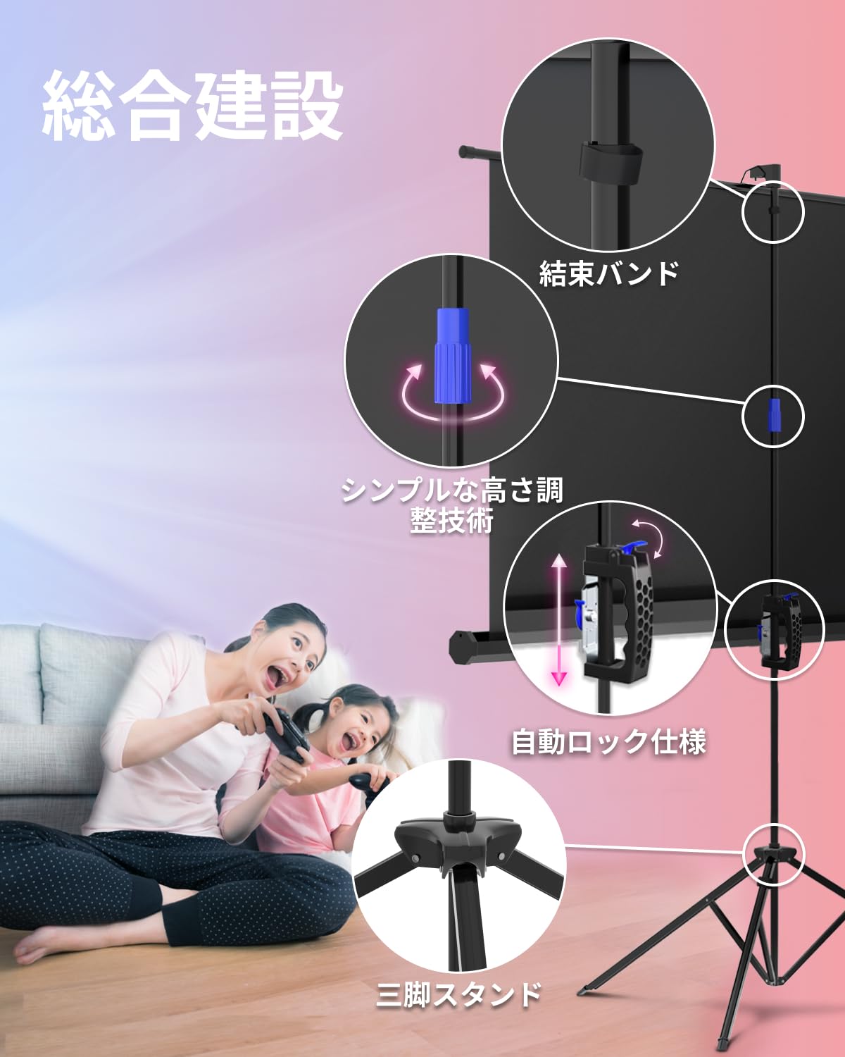 ⭐︎美品⭐︎ PROP VUE 三脚式プロジェクタースクリーン 60インチ Amazon | PropVue プロジェクター スクリーン スタンド付き 60 インチ